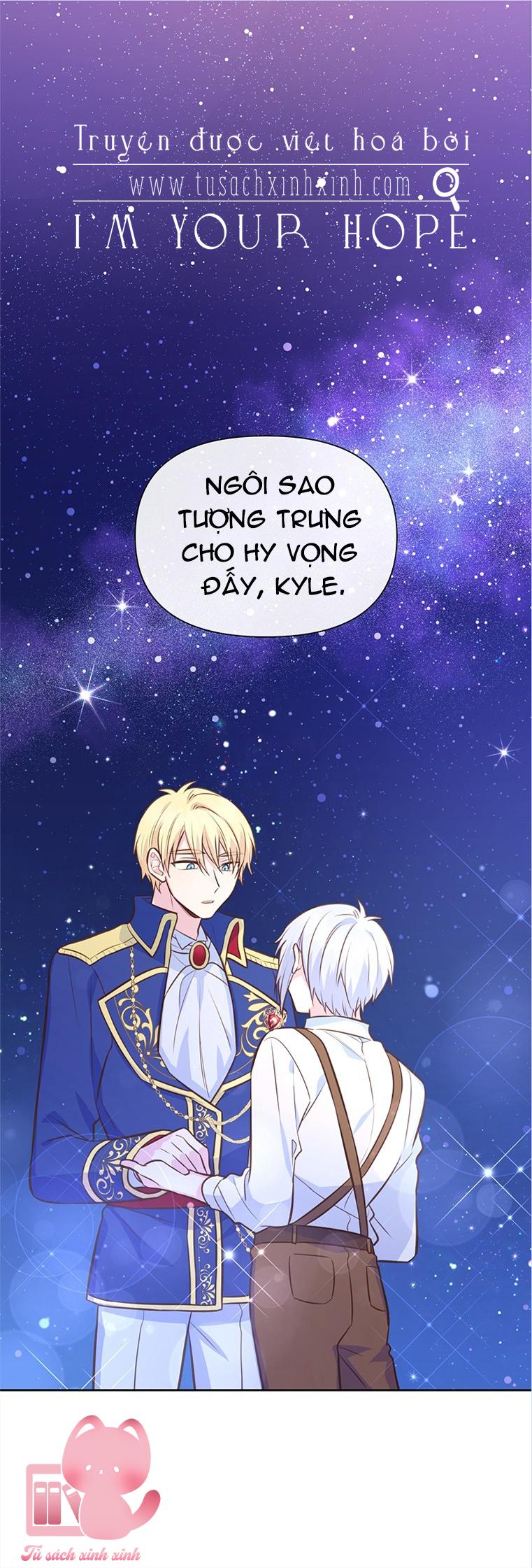 Yêu Tôi Đi, Dù Sao Ngài Cũng Chỉ Là Nhân Vật Phụ - Chap 17 - Trang 2