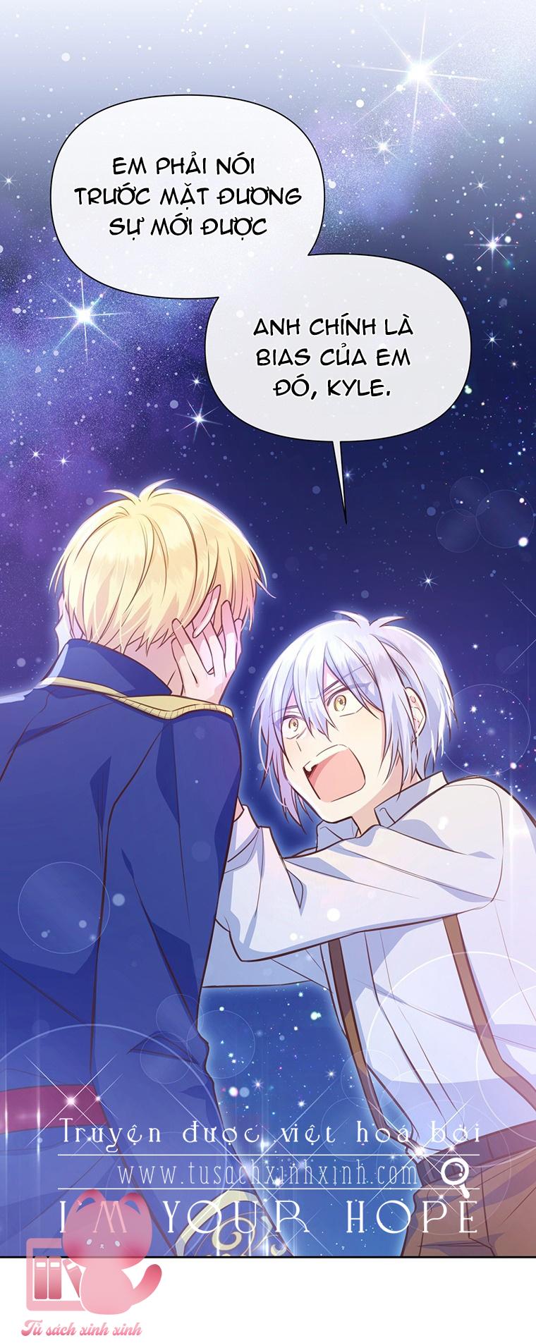 Yêu Tôi Đi, Dù Sao Ngài Cũng Chỉ Là Nhân Vật Phụ - Chap 17 - Trang 14