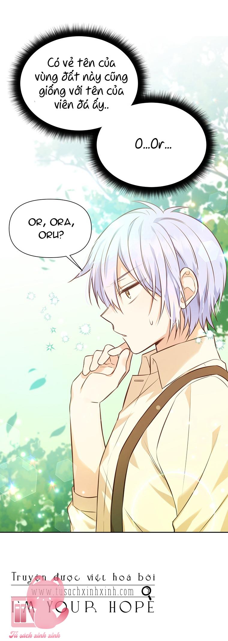 Yêu Tôi Đi, Dù Sao Ngài Cũng Chỉ Là Nhân Vật Phụ - Chap 18 - Trang 11