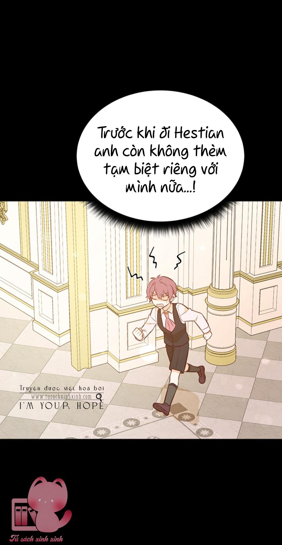 Yêu Tôi Đi, Dù Sao Ngài Cũng Chỉ Là Nhân Vật Phụ - Chap 19 - Trang 26