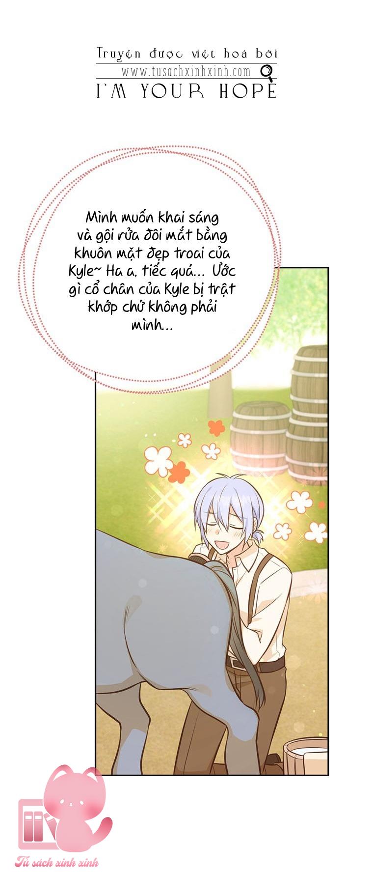 Yêu Tôi Đi, Dù Sao Ngài Cũng Chỉ Là Nhân Vật Phụ - Chap 25 - Trang 28