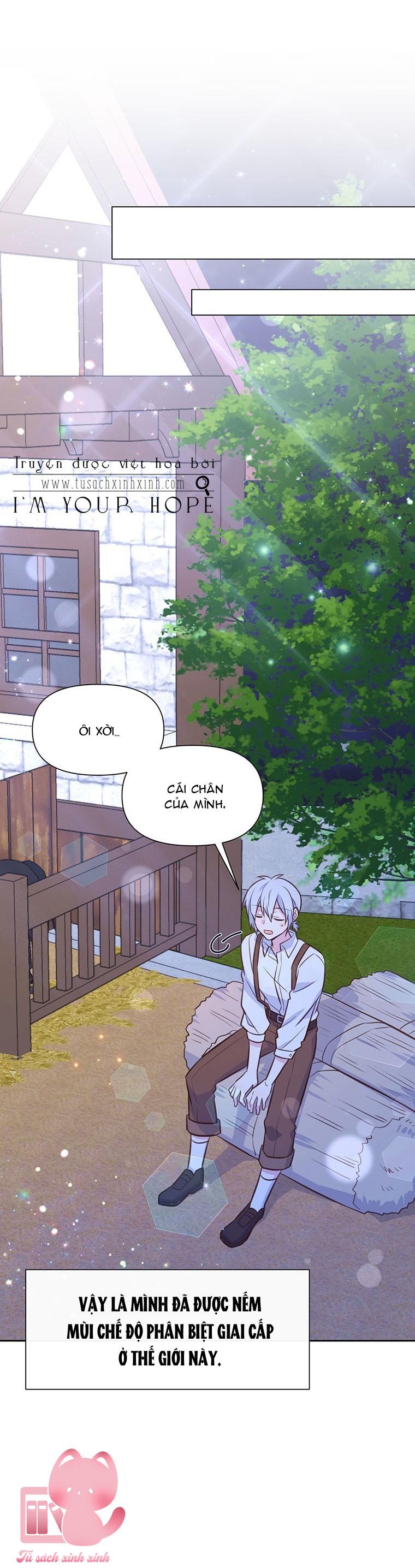 Yêu Tôi Đi, Dù Sao Ngài Cũng Chỉ Là Nhân Vật Phụ - Chap 25 - Trang 51