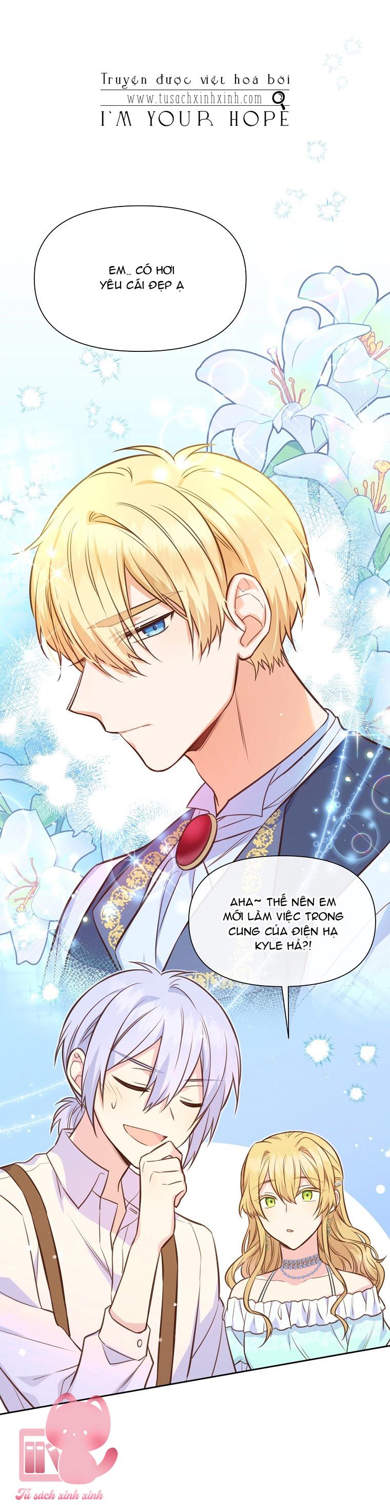 Yêu Tôi Đi, Dù Sao Ngài Cũng Chỉ Là Nhân Vật Phụ - Chap 27 - Trang 11