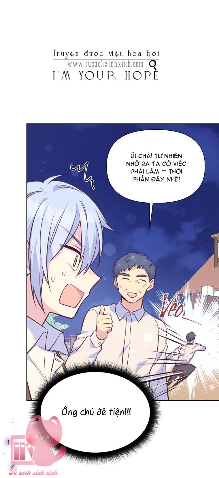 Yêu Tôi Đi, Dù Sao Ngài Cũng Chỉ Là Nhân Vật Phụ - Chap 28 - Trang 19