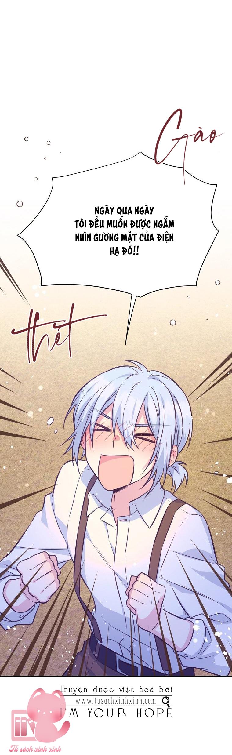Yêu Tôi Đi, Dù Sao Ngài Cũng Chỉ Là Nhân Vật Phụ - Chap 29 - Trang 33