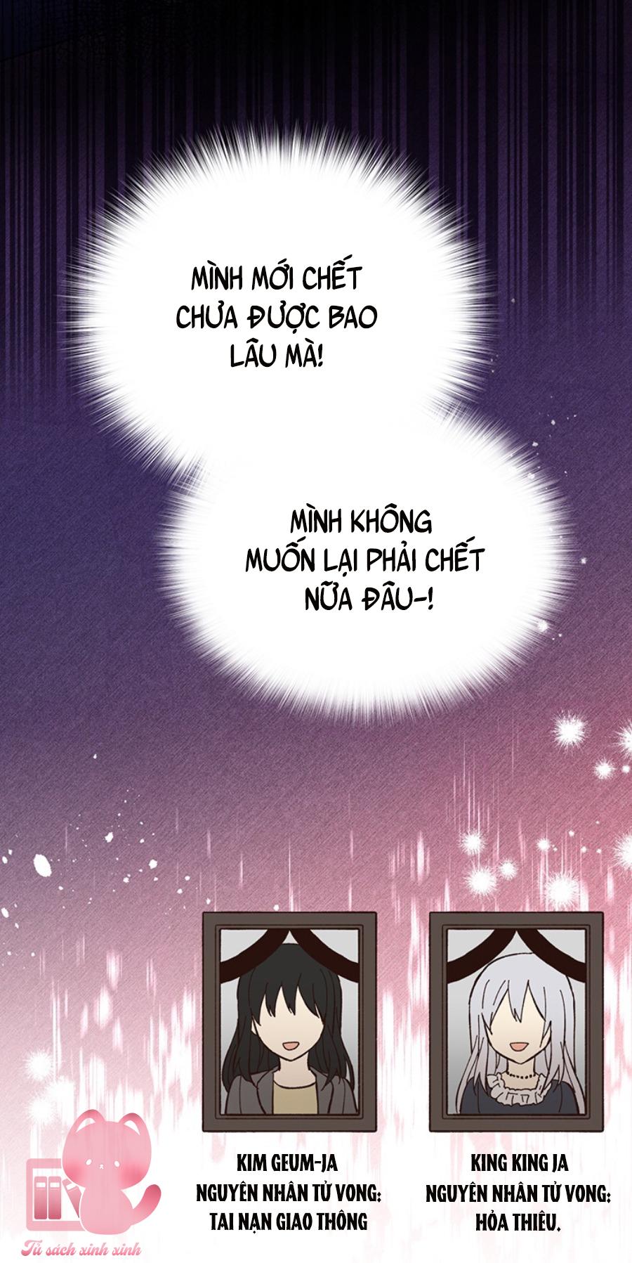 Yêu Tôi Đi, Dù Sao Ngài Cũng Chỉ Là Nhân Vật Phụ - Chap 3 - Trang 12