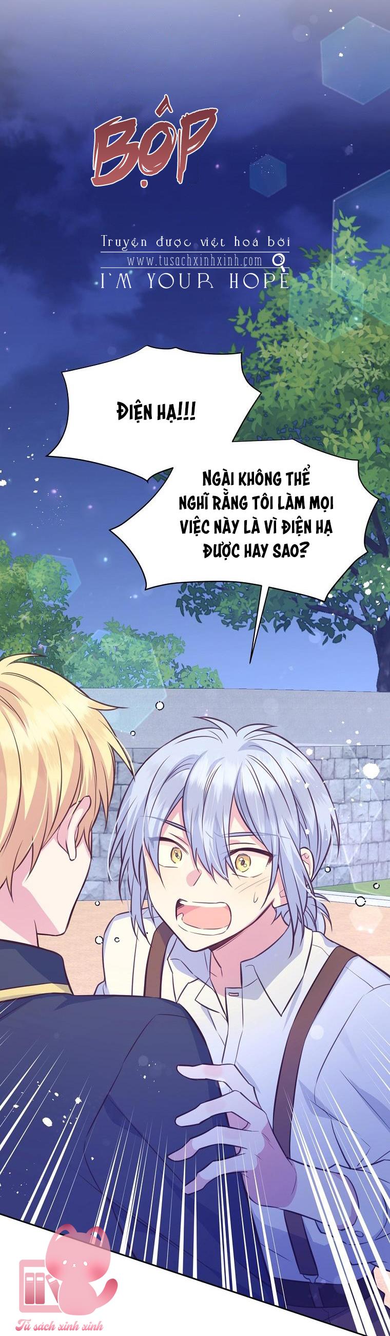 Yêu Tôi Đi, Dù Sao Ngài Cũng Chỉ Là Nhân Vật Phụ - Chap 30 - Trang 21
