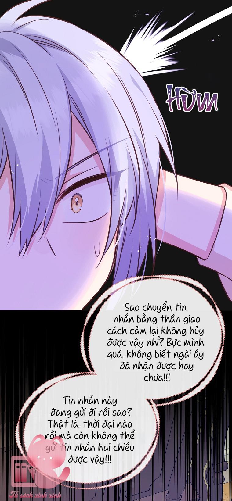 Yêu Tôi Đi, Dù Sao Ngài Cũng Chỉ Là Nhân Vật Phụ - Chap 32 - Trang 17