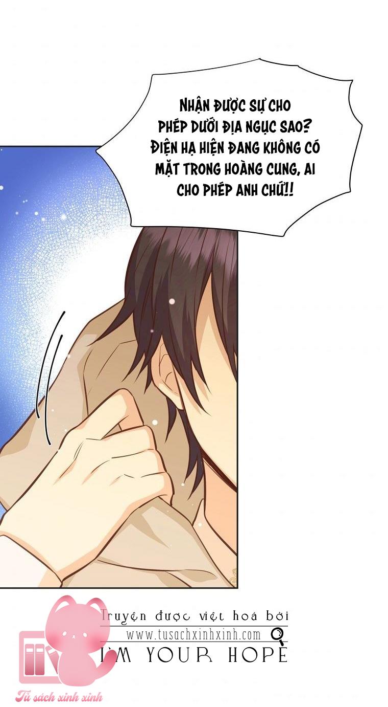 Yêu Tôi Đi, Dù Sao Ngài Cũng Chỉ Là Nhân Vật Phụ - Chap 32 - Trang 45
