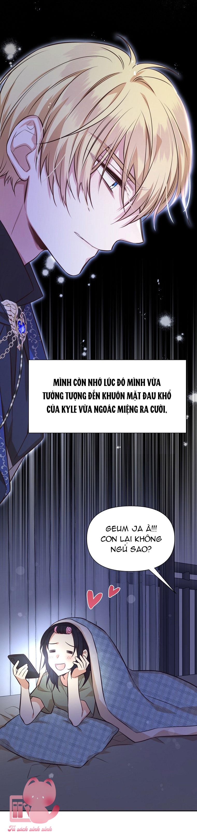 Yêu Tôi Đi, Dù Sao Ngài Cũng Chỉ Là Nhân Vật Phụ - Chap 33 - Trang 25