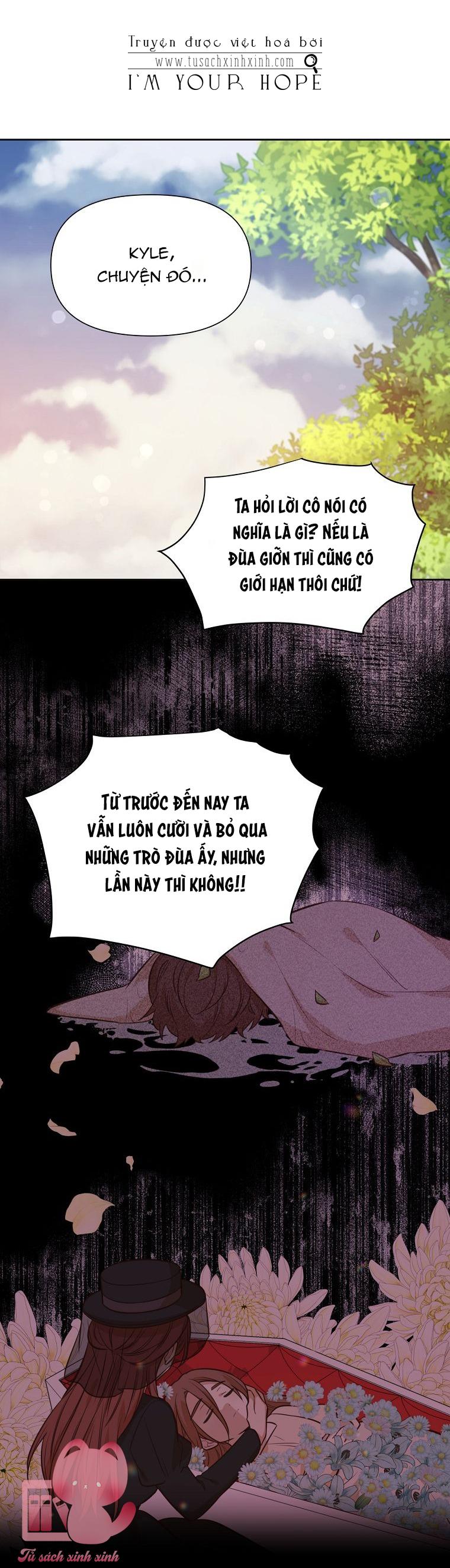 Yêu Tôi Đi, Dù Sao Ngài Cũng Chỉ Là Nhân Vật Phụ - Chap 35 - Trang 11