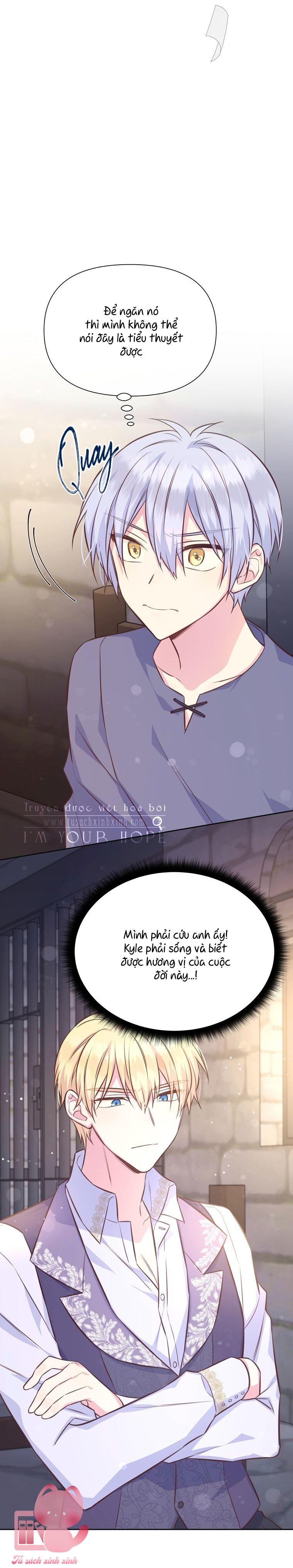 Yêu Tôi Đi, Dù Sao Ngài Cũng Chỉ Là Nhân Vật Phụ - Chap 36 - Trang 25