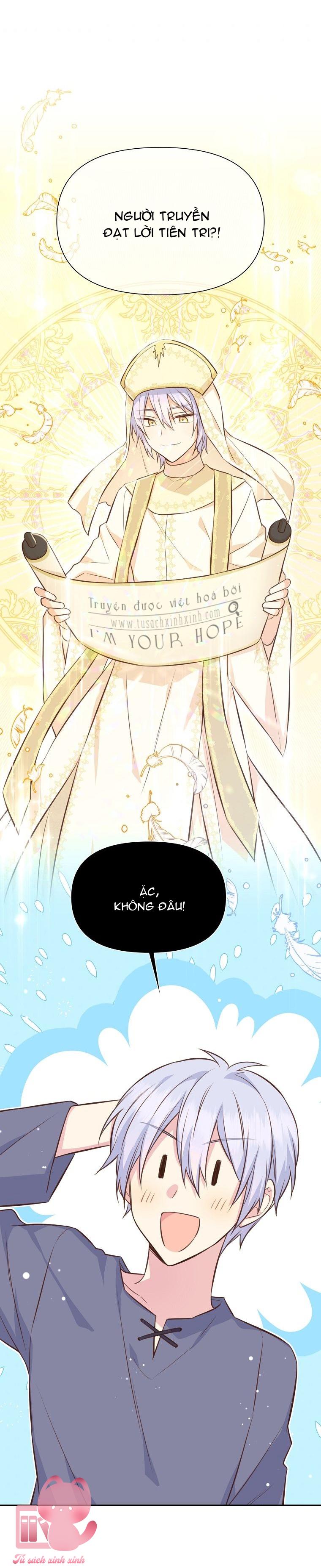 Yêu Tôi Đi, Dù Sao Ngài Cũng Chỉ Là Nhân Vật Phụ - Chap 36 - Trang 44