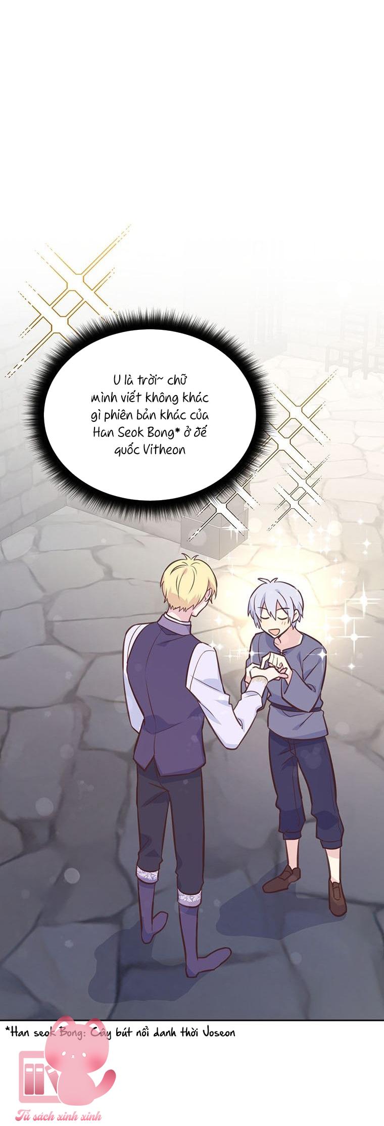 Yêu Tôi Đi, Dù Sao Ngài Cũng Chỉ Là Nhân Vật Phụ - Chap 37 - Trang 27