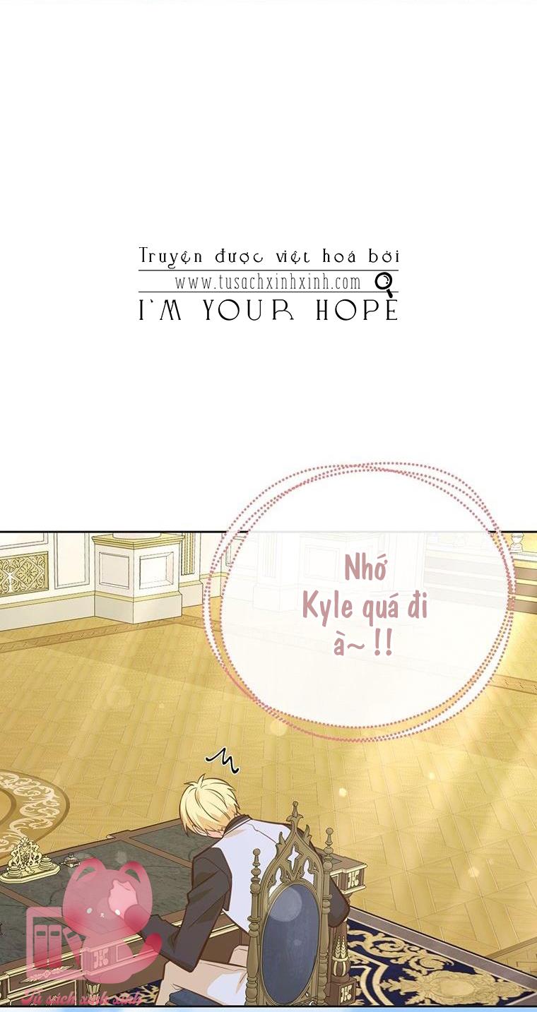 Yêu Tôi Đi, Dù Sao Ngài Cũng Chỉ Là Nhân Vật Phụ - Chap 39 - Trang 17