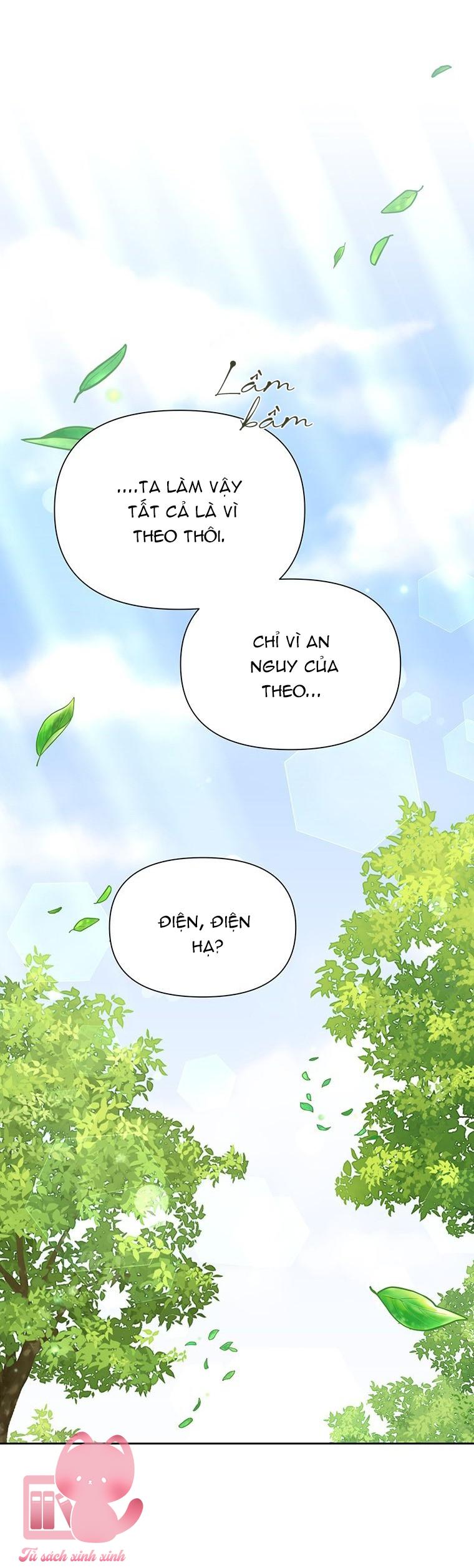 Yêu Tôi Đi, Dù Sao Ngài Cũng Chỉ Là Nhân Vật Phụ - Chap 40 - Trang 44