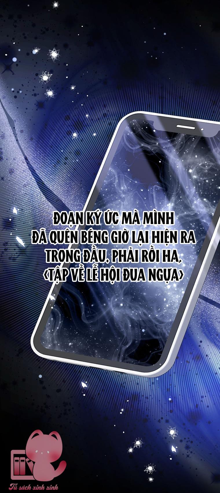 Yêu Tôi Đi, Dù Sao Ngài Cũng Chỉ Là Nhân Vật Phụ - Chap 42 - Trang 41