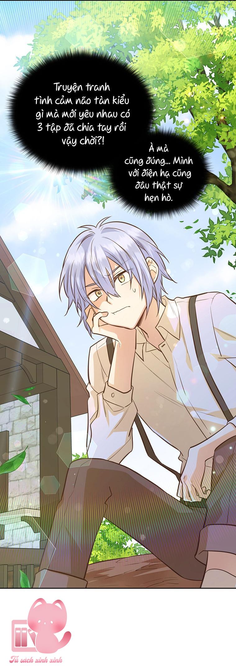 Yêu Tôi Đi, Dù Sao Ngài Cũng Chỉ Là Nhân Vật Phụ - Chap 43 - Trang 23