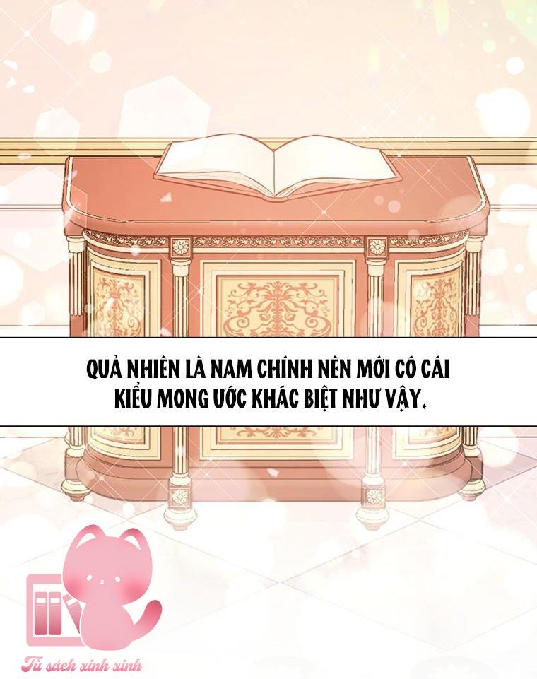 Yêu Tôi Đi, Dù Sao Ngài Cũng Chỉ Là Nhân Vật Phụ - Chap 44 - Trang 12