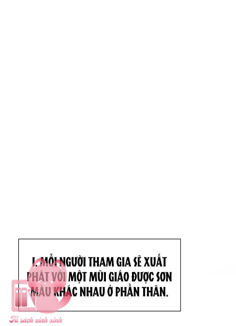 Yêu Tôi Đi, Dù Sao Ngài Cũng Chỉ Là Nhân Vật Phụ - Chap 45 - Trang 2