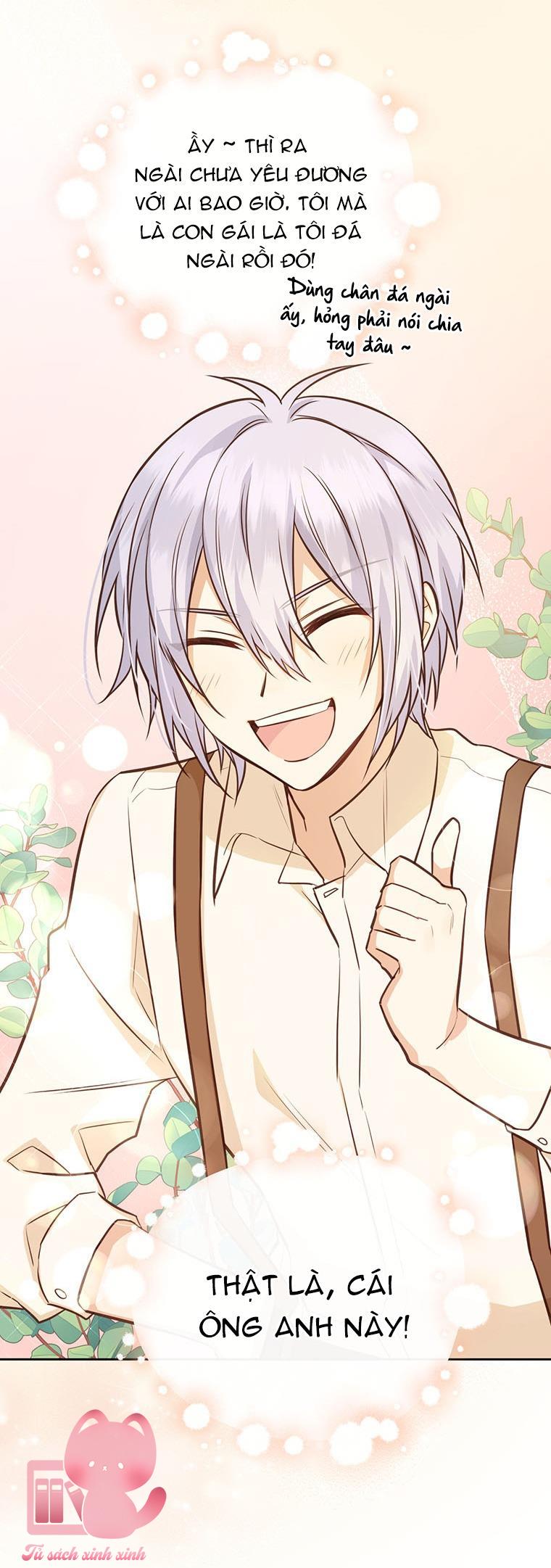 Yêu Tôi Đi, Dù Sao Ngài Cũng Chỉ Là Nhân Vật Phụ - Chap 48 - Trang 21