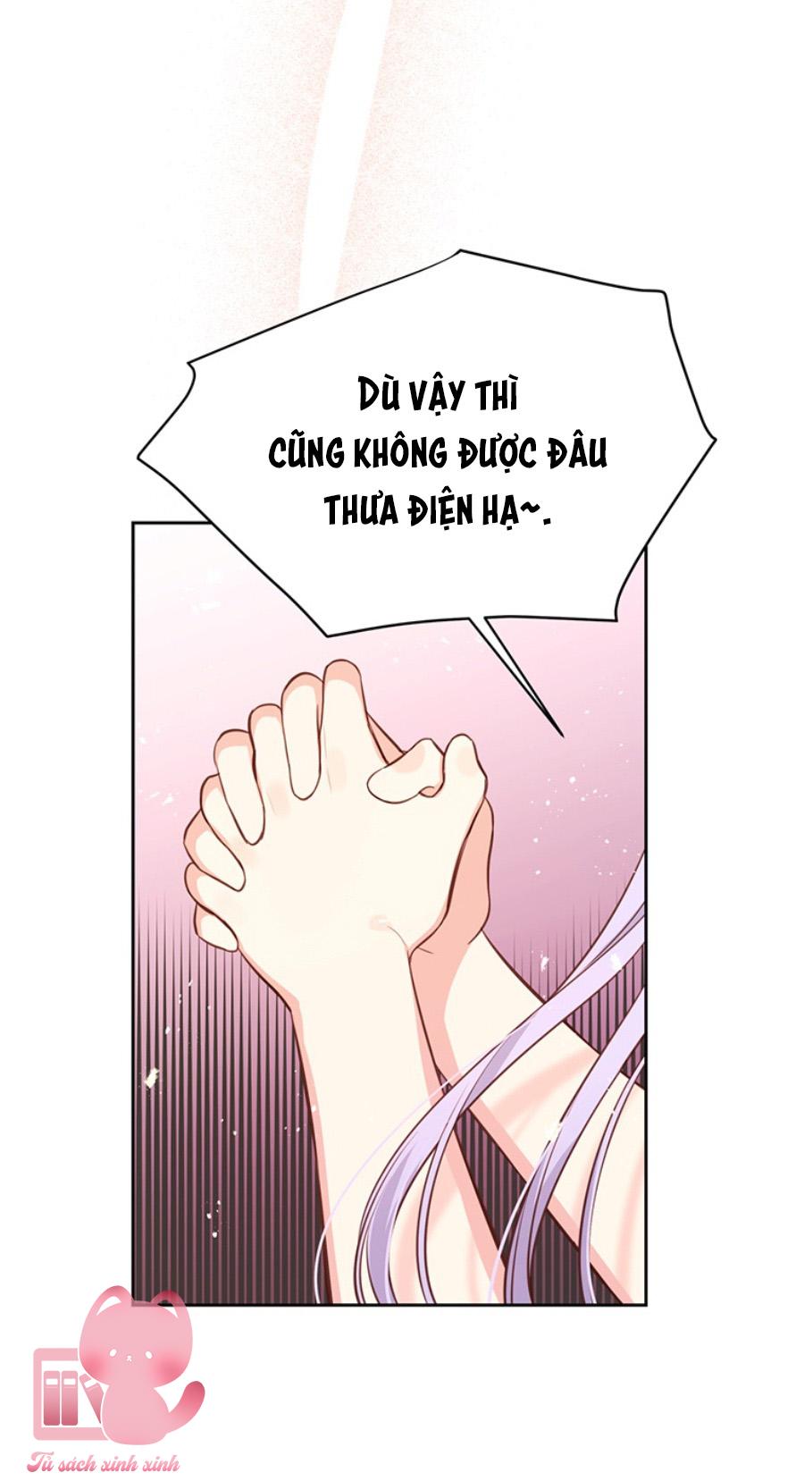 Yêu Tôi Đi, Dù Sao Ngài Cũng Chỉ Là Nhân Vật Phụ - Chap 5 - Trang 14