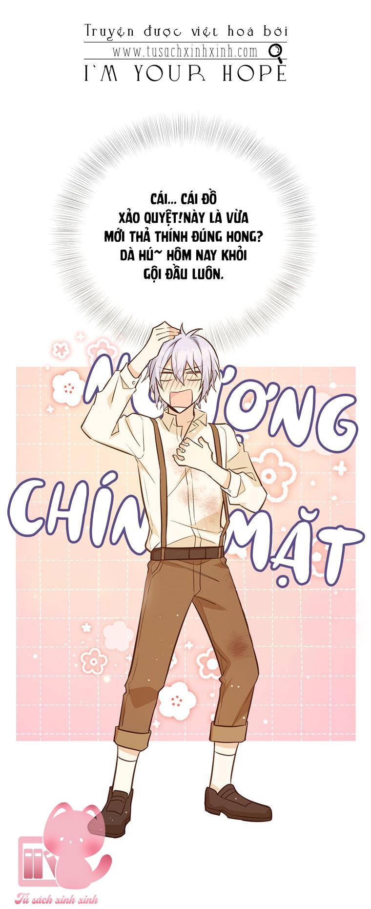 Yêu Tôi Đi, Dù Sao Ngài Cũng Chỉ Là Nhân Vật Phụ - Chap 50 - Trang 32