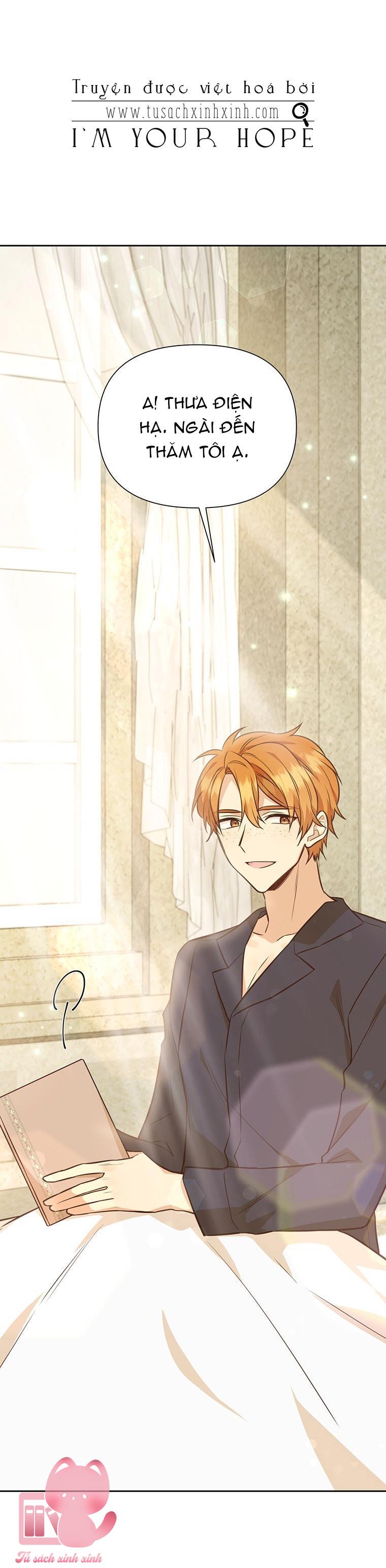 Yêu Tôi Đi, Dù Sao Ngài Cũng Chỉ Là Nhân Vật Phụ - Chap 54 - Trang 2