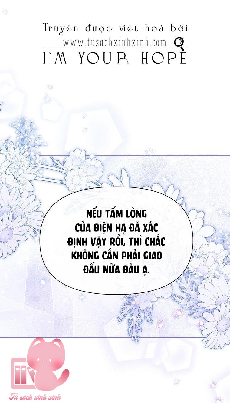 Yêu Tôi Đi, Dù Sao Ngài Cũng Chỉ Là Nhân Vật Phụ - Chap 54 - Trang 26