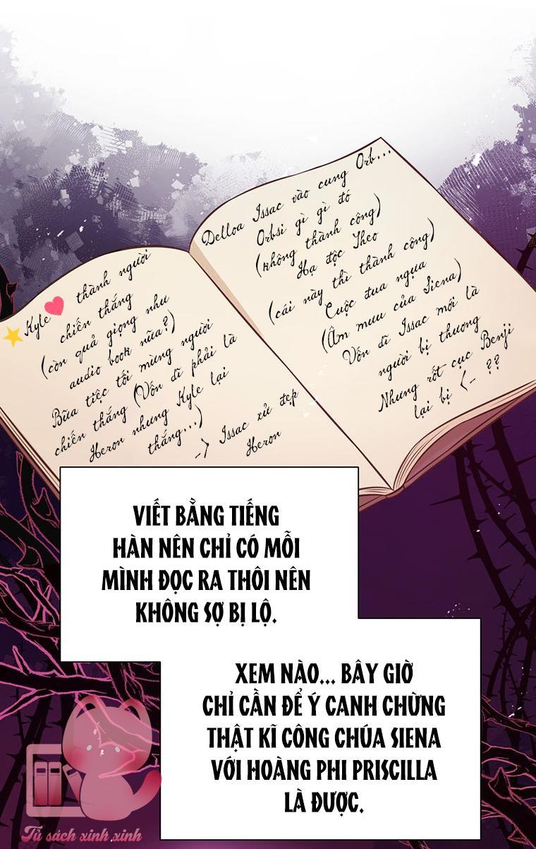 Yêu Tôi Đi, Dù Sao Ngài Cũng Chỉ Là Nhân Vật Phụ - Chap 55 - Trang 18