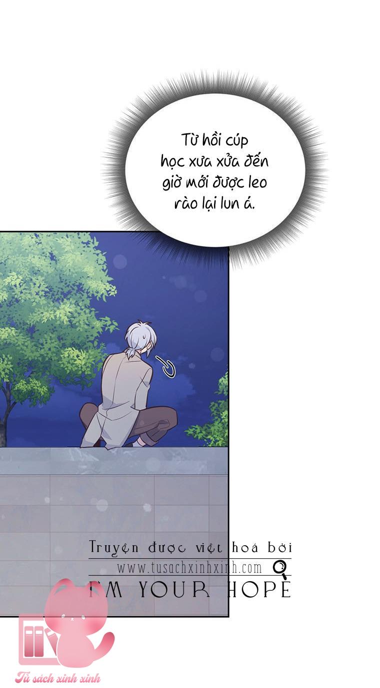 Yêu Tôi Đi, Dù Sao Ngài Cũng Chỉ Là Nhân Vật Phụ - Chap 55 - Trang 39