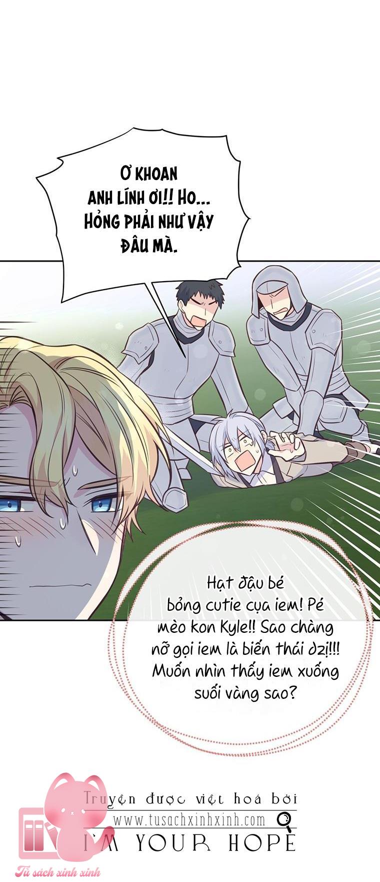 Yêu Tôi Đi, Dù Sao Ngài Cũng Chỉ Là Nhân Vật Phụ - Chap 56 - Trang 14