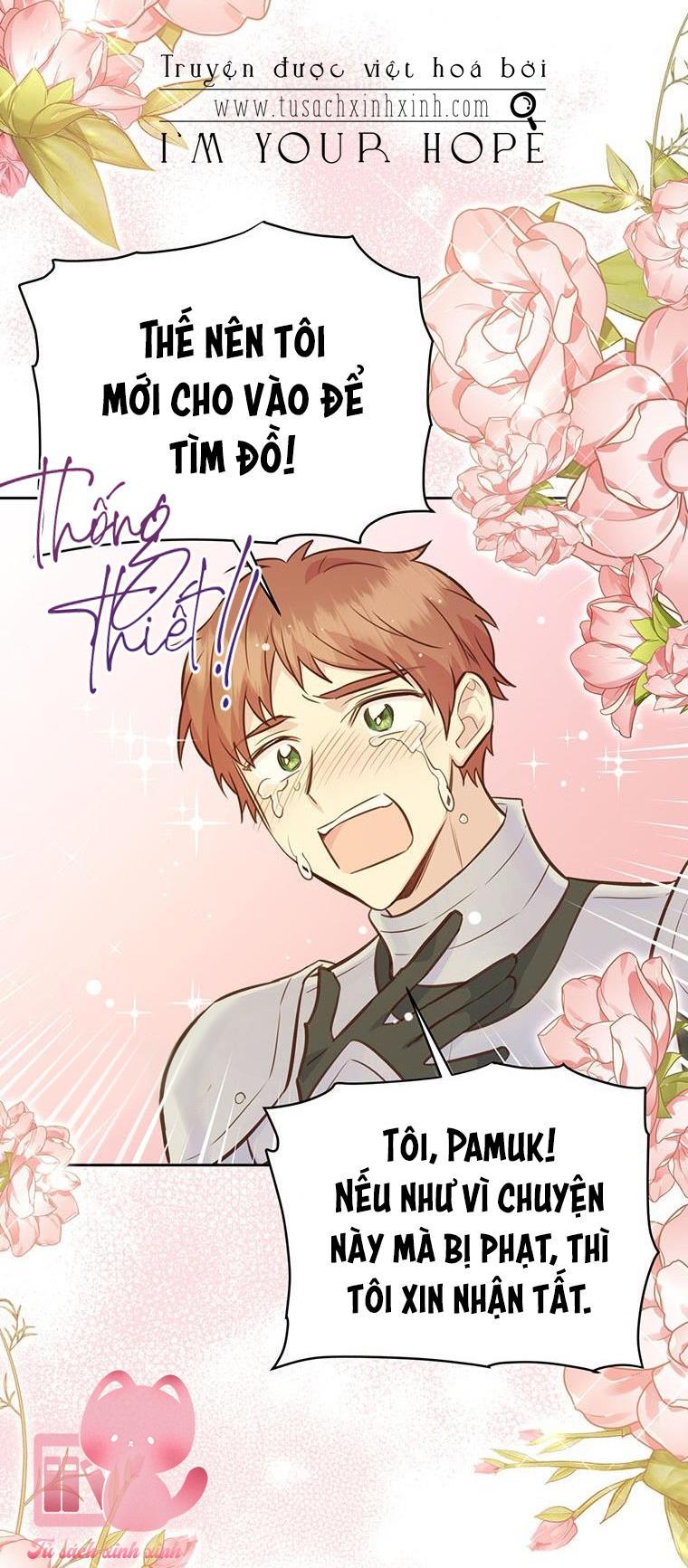 Yêu Tôi Đi, Dù Sao Ngài Cũng Chỉ Là Nhân Vật Phụ - Chap 56 - Trang 25