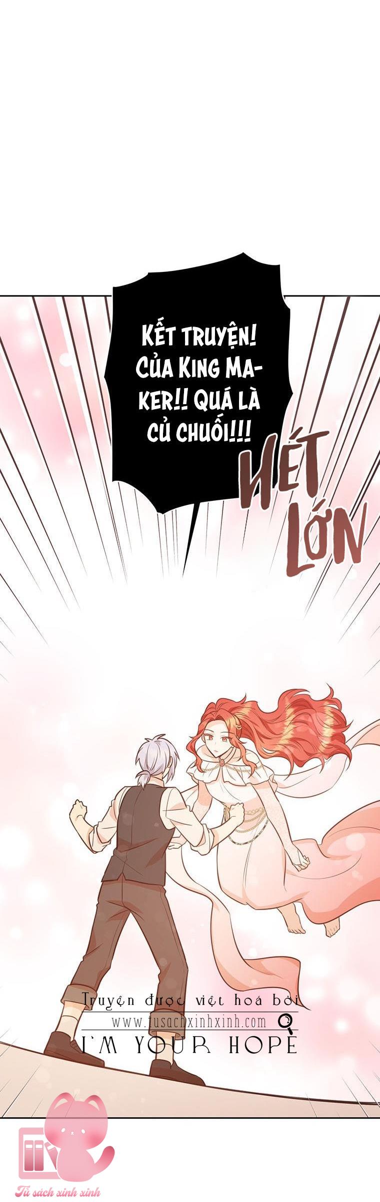 Yêu Tôi Đi, Dù Sao Ngài Cũng Chỉ Là Nhân Vật Phụ - Chap 57 - Trang 27
