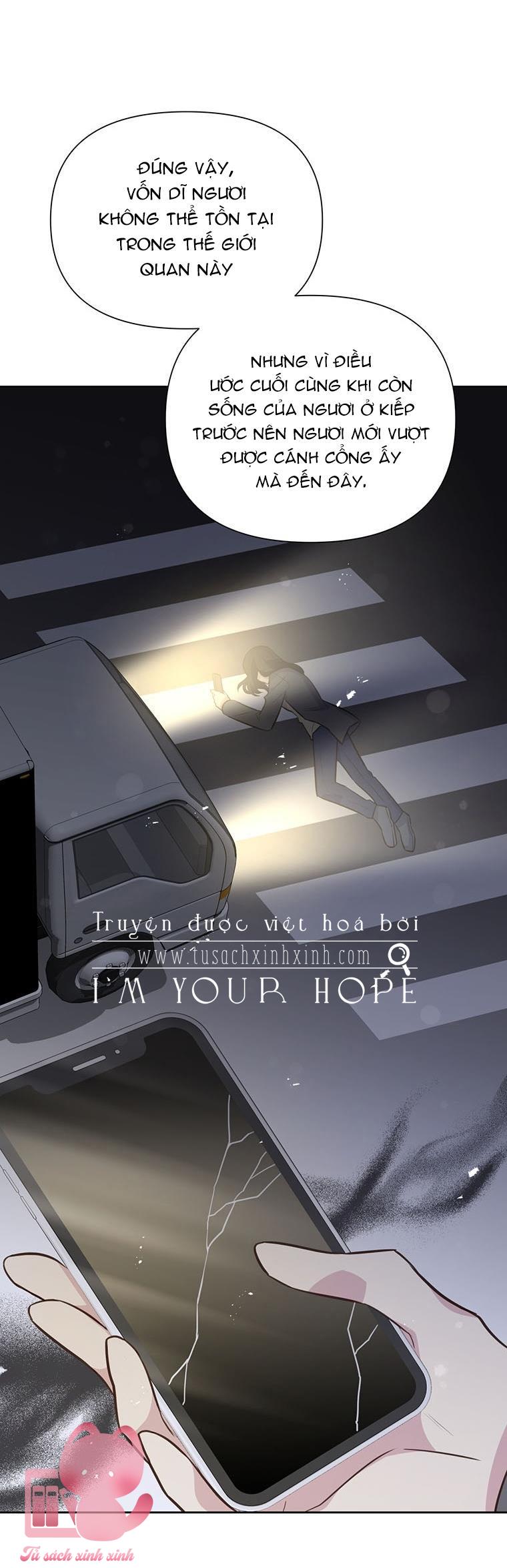 Yêu Tôi Đi, Dù Sao Ngài Cũng Chỉ Là Nhân Vật Phụ - Chap 58 - Trang 13