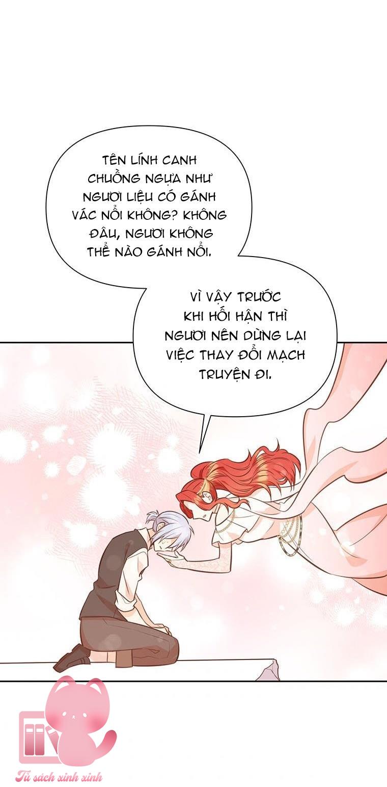 Yêu Tôi Đi, Dù Sao Ngài Cũng Chỉ Là Nhân Vật Phụ - Chap 58 - Trang 28