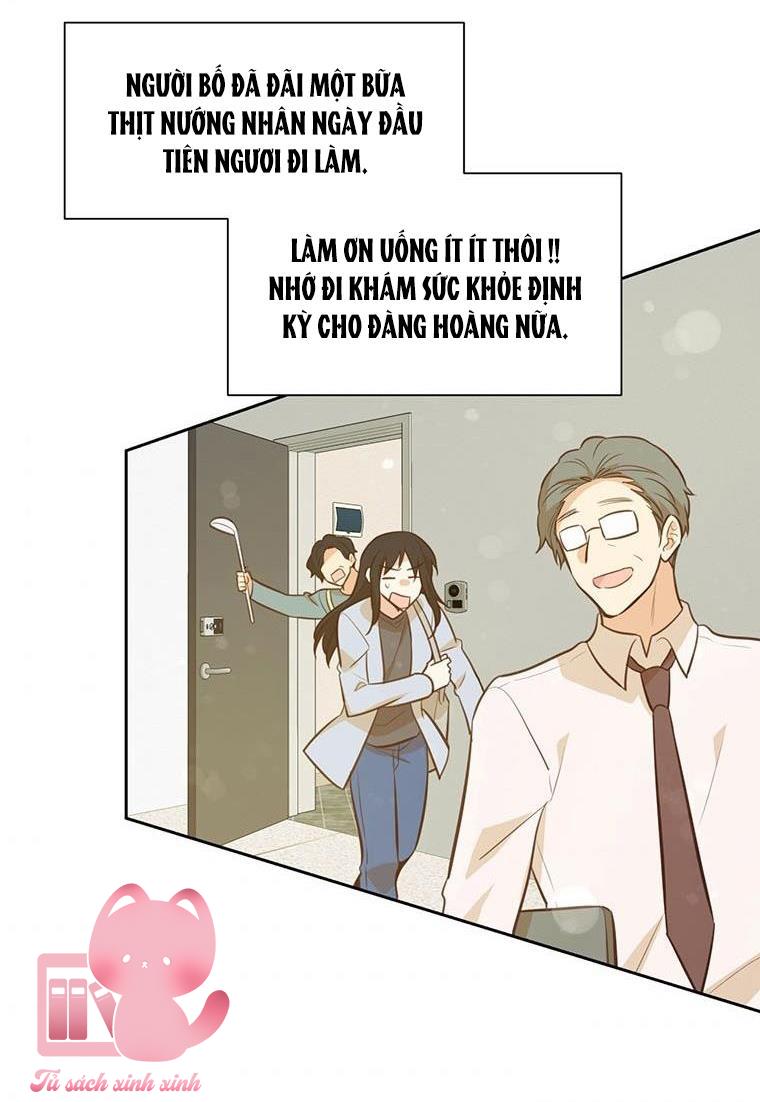 Yêu Tôi Đi, Dù Sao Ngài Cũng Chỉ Là Nhân Vật Phụ - Chap 58 - Trang 34