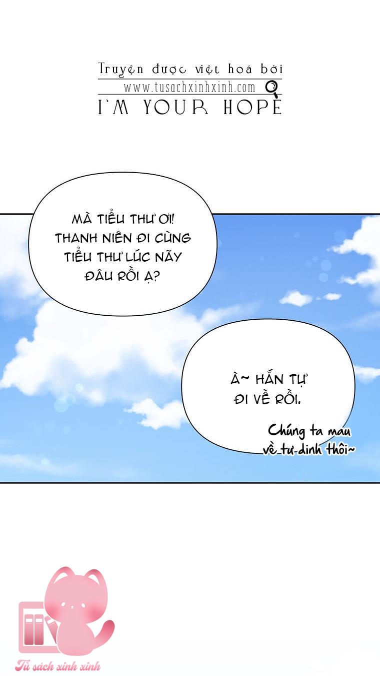 Yêu Tôi Đi, Dù Sao Ngài Cũng Chỉ Là Nhân Vật Phụ - Chap 63 - Trang 19