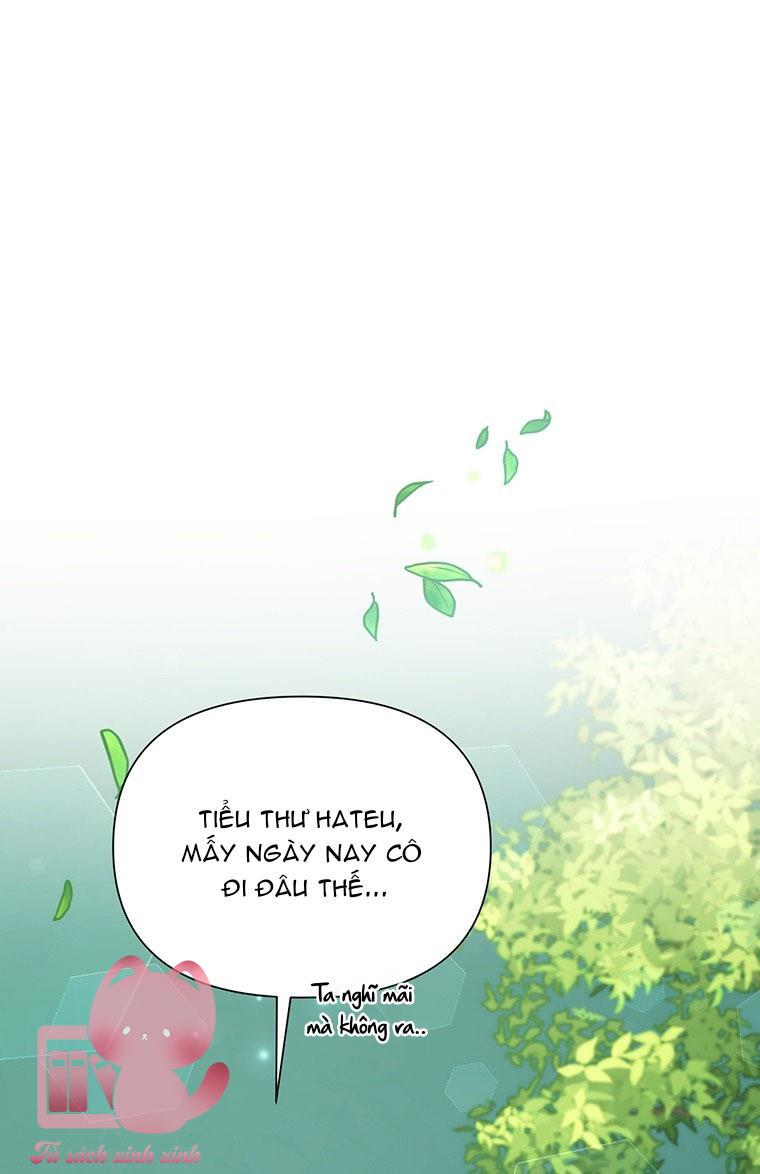 Yêu Tôi Đi, Dù Sao Ngài Cũng Chỉ Là Nhân Vật Phụ - Chap 65 - Trang 2