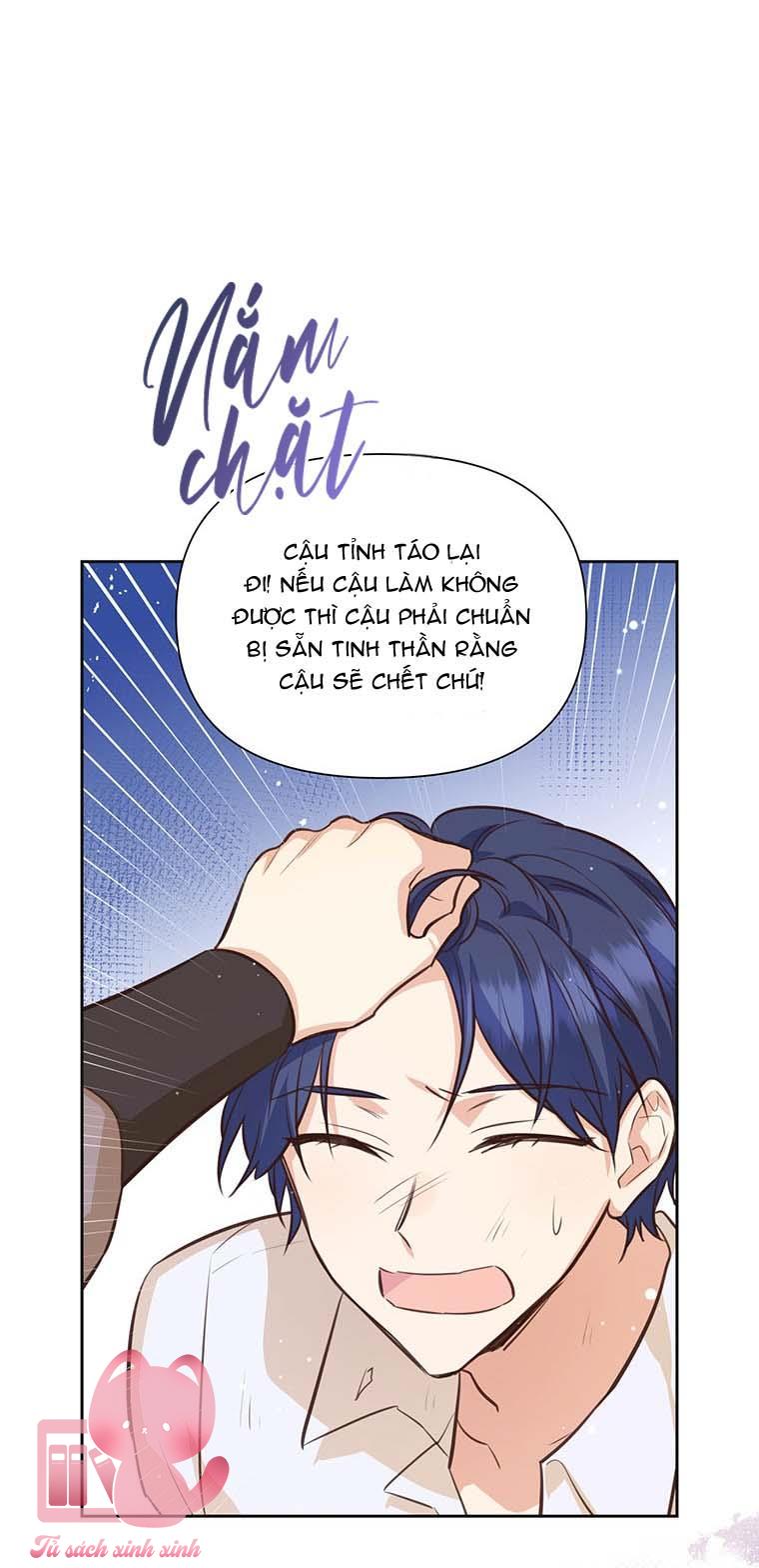 Yêu Tôi Đi, Dù Sao Ngài Cũng Chỉ Là Nhân Vật Phụ - Chap 69 - Trang 3