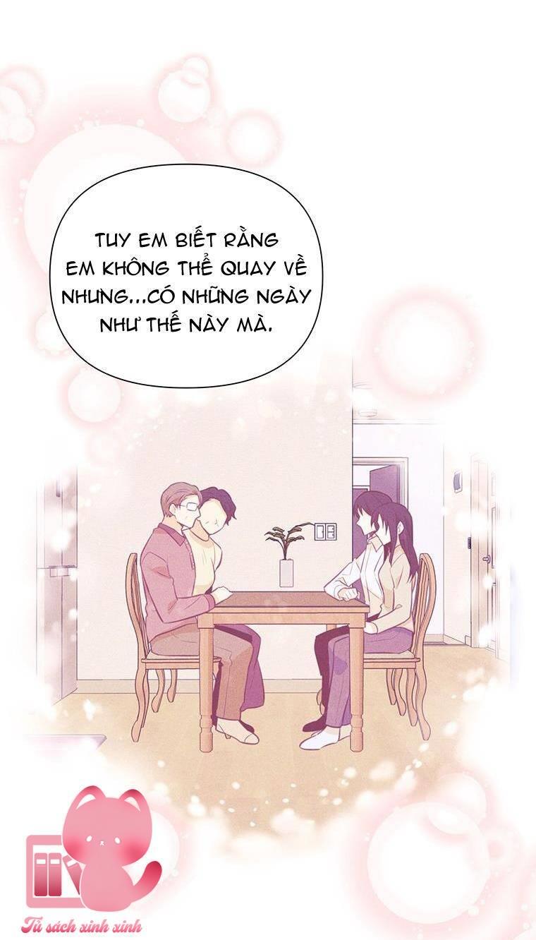 Yêu Tôi Đi, Dù Sao Ngài Cũng Chỉ Là Nhân Vật Phụ - Chap 72 - Trang 7