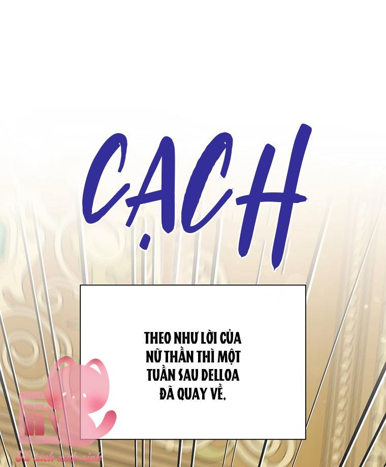 Yêu Tôi Đi, Dù Sao Ngài Cũng Chỉ Là Nhân Vật Phụ - Chap 73 - Trang 2