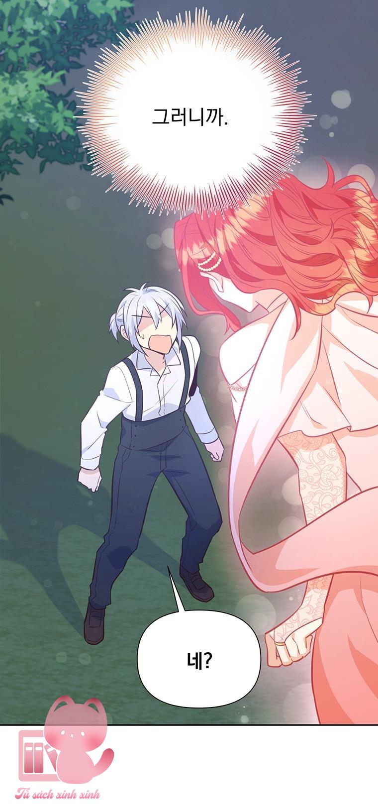 Yêu Tôi Đi, Dù Sao Ngài Cũng Chỉ Là Nhân Vật Phụ - Chap 75 - Trang 11