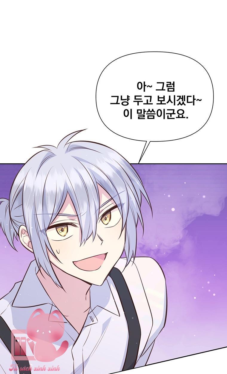 Yêu Tôi Đi, Dù Sao Ngài Cũng Chỉ Là Nhân Vật Phụ - Chap 75 - Trang 22