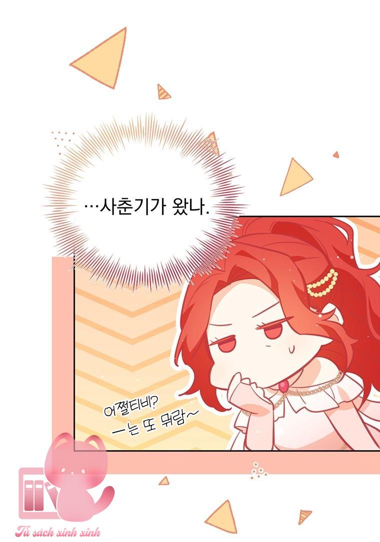 Yêu Tôi Đi, Dù Sao Ngài Cũng Chỉ Là Nhân Vật Phụ - Chap 75 - Trang 29