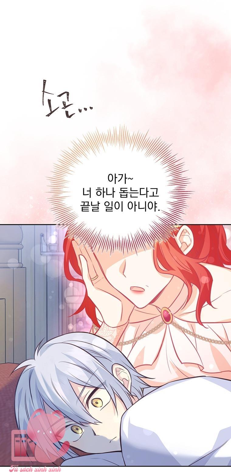 Yêu Tôi Đi, Dù Sao Ngài Cũng Chỉ Là Nhân Vật Phụ - Chap 75 - Trang 32