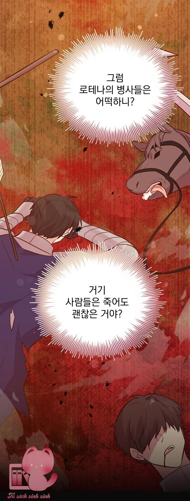 Yêu Tôi Đi, Dù Sao Ngài Cũng Chỉ Là Nhân Vật Phụ - Chap 75 - Trang 35