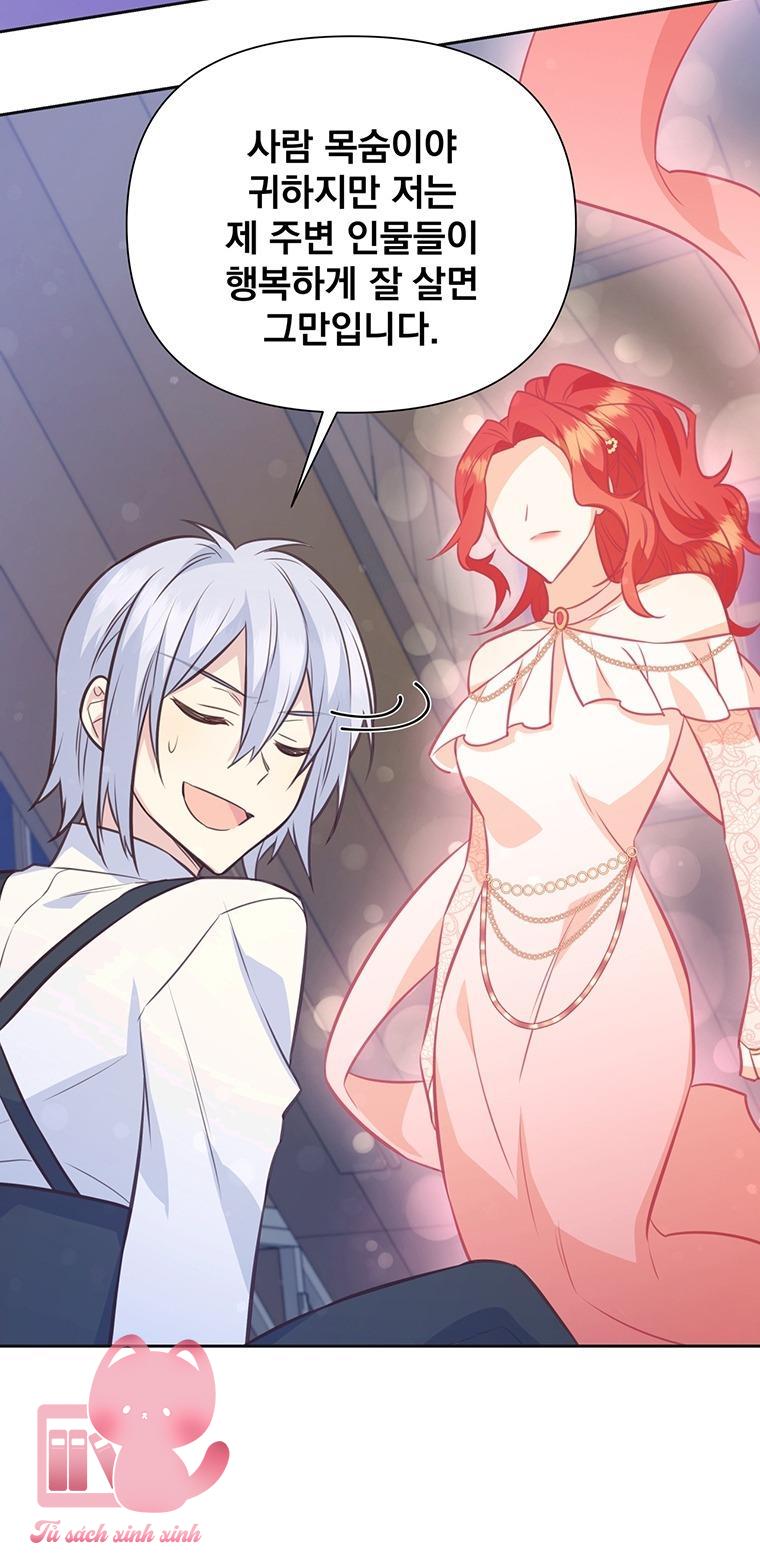 Yêu Tôi Đi, Dù Sao Ngài Cũng Chỉ Là Nhân Vật Phụ - Chap 75 - Trang 39