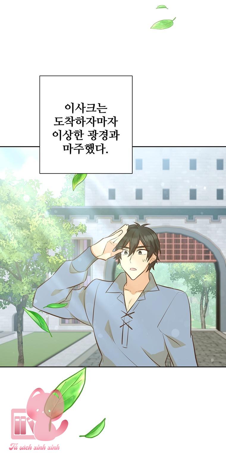 Yêu Tôi Đi, Dù Sao Ngài Cũng Chỉ Là Nhân Vật Phụ - Chap 75 - Trang 48