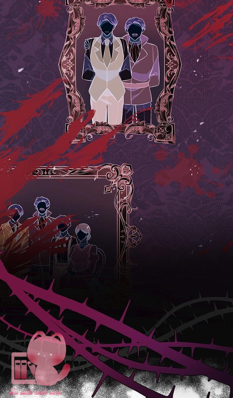 Yêu Tôi Đi, Dù Sao Ngài Cũng Chỉ Là Nhân Vật Phụ - Chap 75 - Trang 56